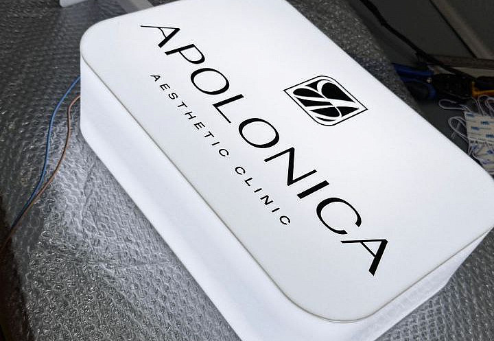 Наше портфолио - Лайтбокс для косметологического центра &quot;Apolonica Aesthetic Clinic&quot;
