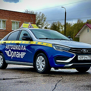 Наше портфолио - Колпаки на учебные машины для автошколы "Орлан