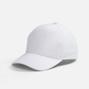 Бейсболка Yonkers, белая