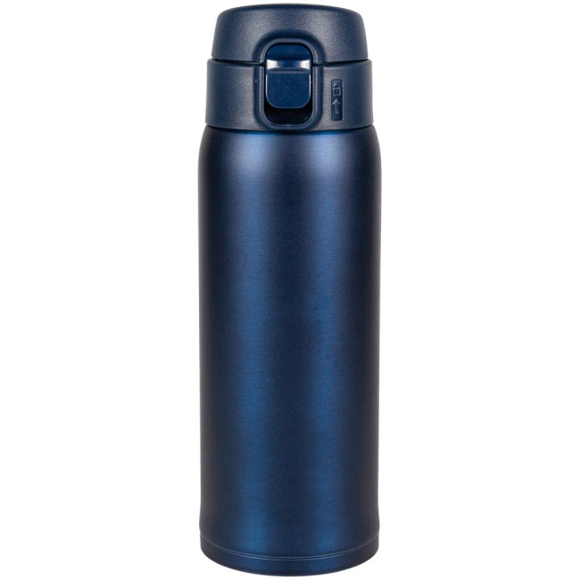 Термокружка Relaxika, ver.2, синяя