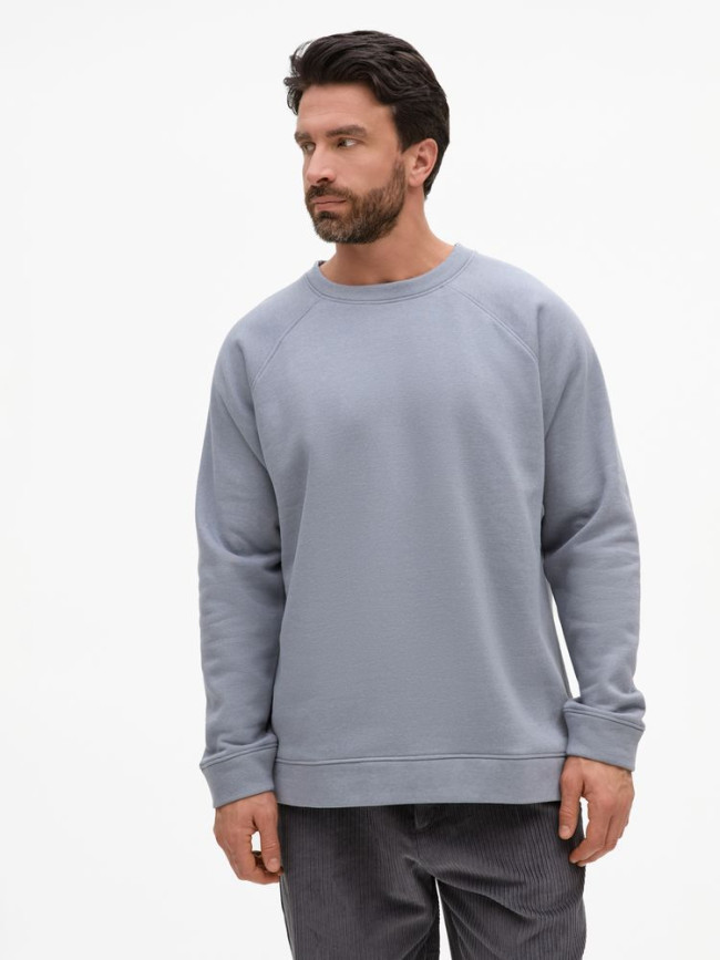 Свитшот унисекс S1, серый